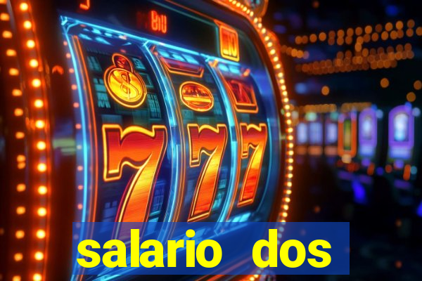 salario dos jogadores do sada cruzeiro
